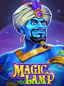 MagicLamp: Uma Aventura Interativa no Mundo dos Sonhos